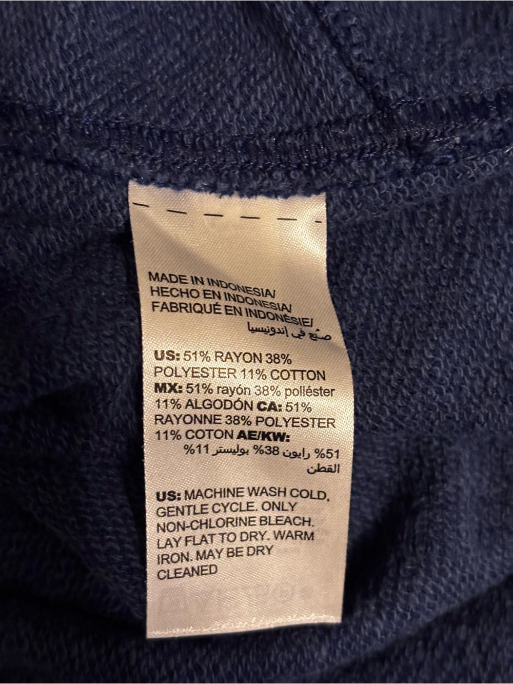 Chico's Navy Textured Knit Cardigan - Picture 5 of 6